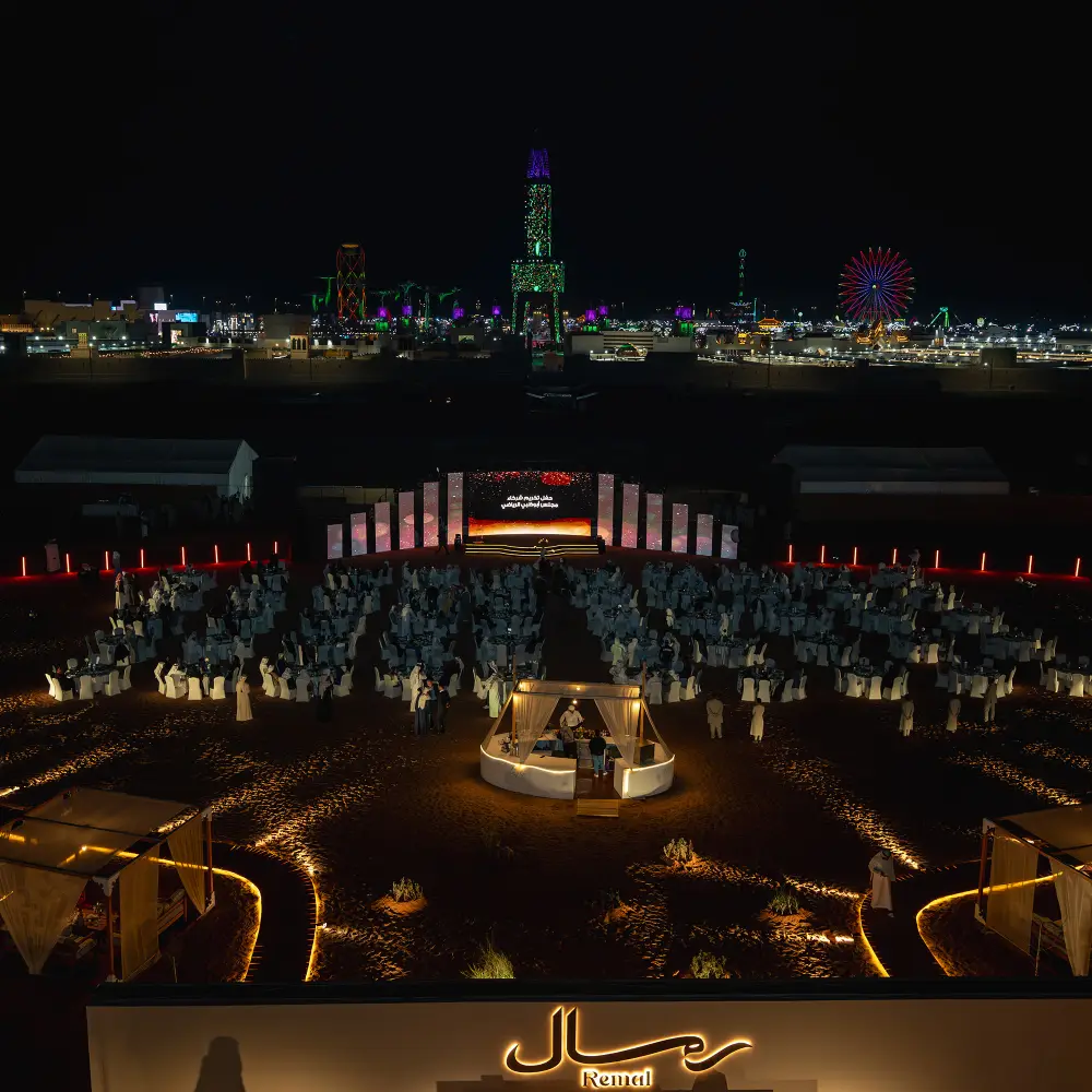 ABU DHABI SPORT COUNCIL